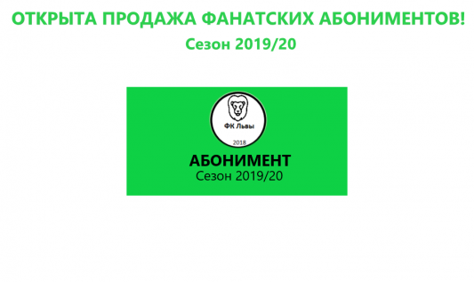 sankt peterburg petropavlovsk kamchatskij